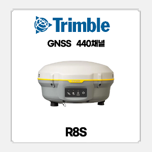 Trimble R8s TSC3 